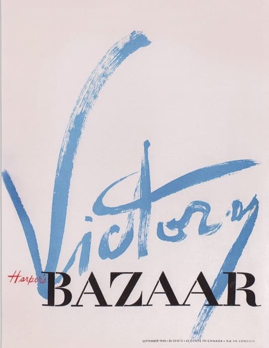 Alexey Brodovitch, Harper’s Bazaar, September 1945